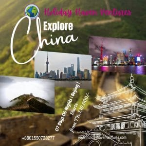 Affordable China Tour Packages-2025