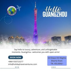 Guangzhou Best Tour Package 2026