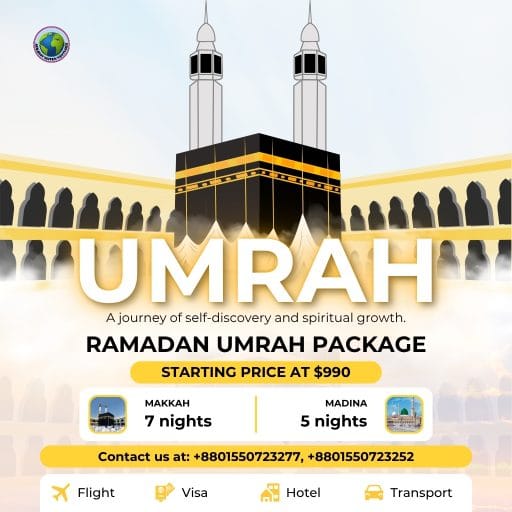 First Ramadan best Umrah Package 2026