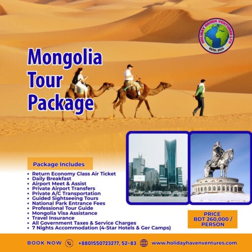 Morocco Budget Tour Package from Bangladesh 06 Days 05 Nights